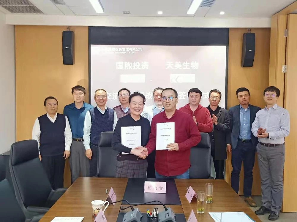 Agreement Signing