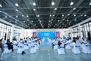 Đổi mới và Phát triển Vì một Tương lai Chung—APPCHEM (NASDAQ: BON) Tham dự Di...