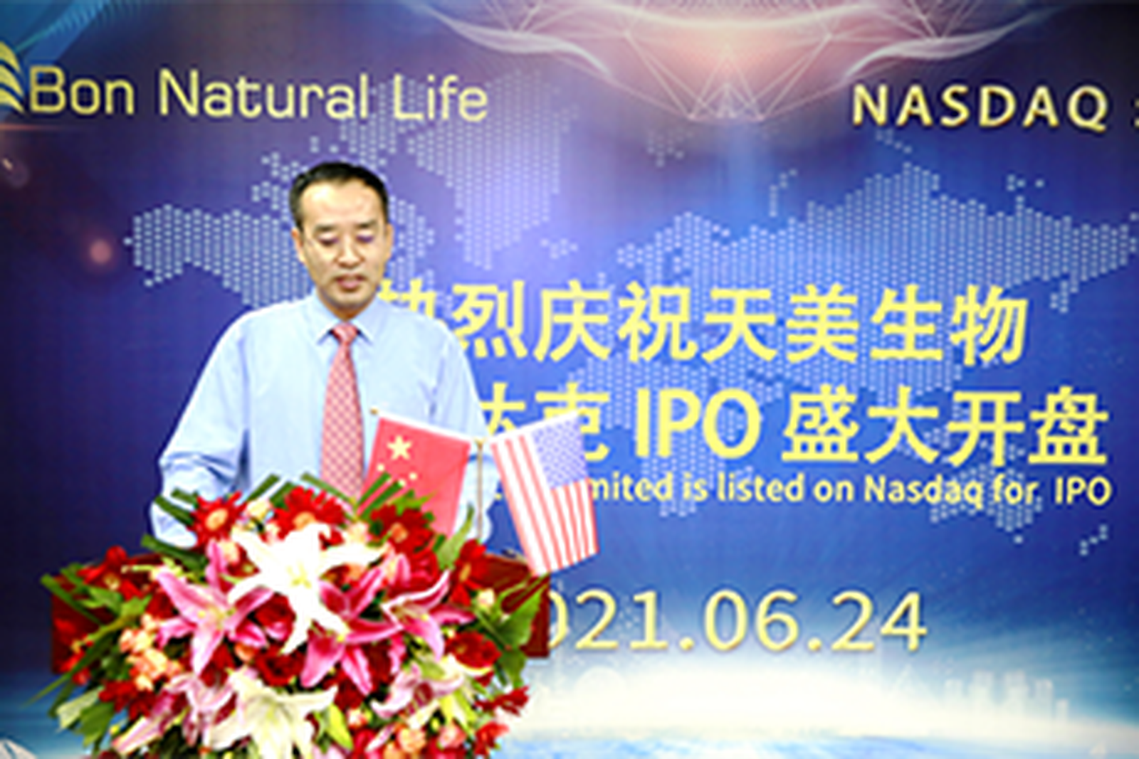 APPCHEM(Bon Natural Life) Was Listed On Nasdaq On June 24 APPCHEM(Bon Natural Life) Was Listed On Nasdaq On June 24