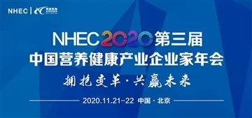 App-Chem Triển Lãm Tại NHEC2020 Và Trở Về Với Hai Giải Thưởng