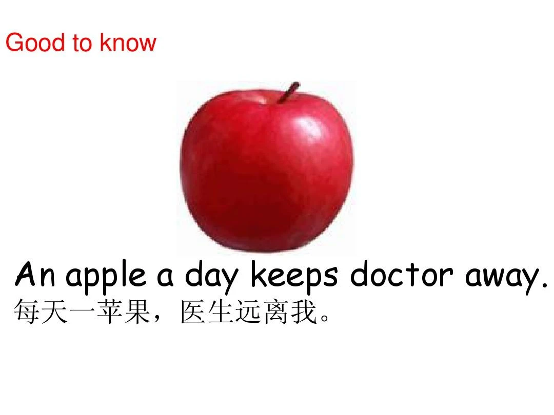 info-1080-810